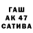 ТГК вейп Liks Lov