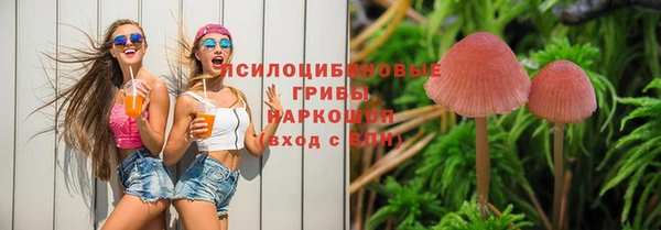 кокаин колумбия Вяземский