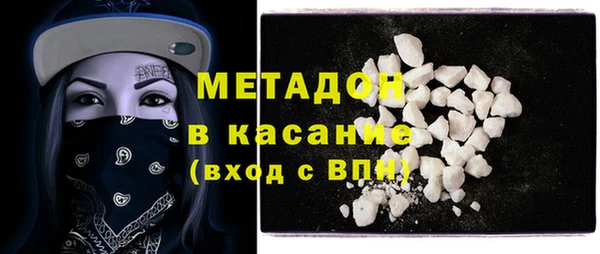 кокаин колумбия Вяземский