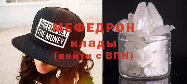 кокаин колумбия Вяземский