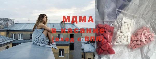 шишки Вязники