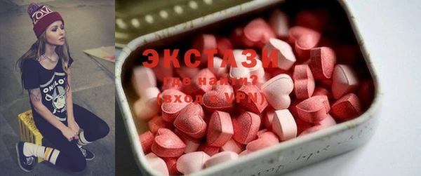кокаин колумбия Вяземский