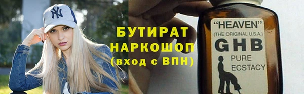 кокаин колумбия Вяземский