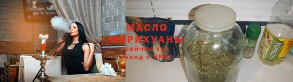 шишки Вязники