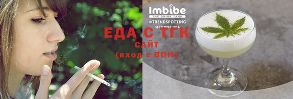 кокаин колумбия Вяземский