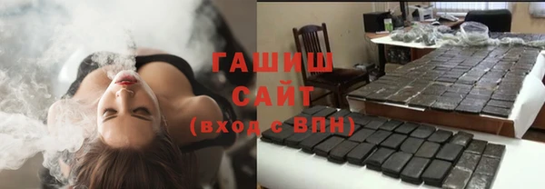 кокаин колумбия Вяземский