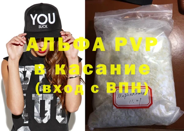 кокаин колумбия Вяземский