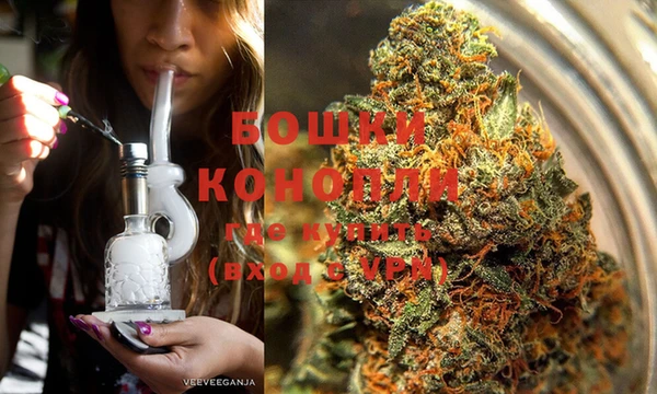 кокаин колумбия Вяземский