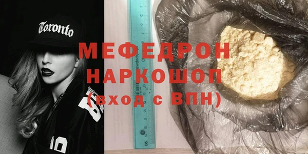 шишки Вязники