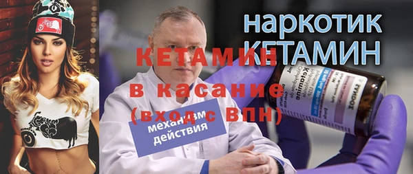 шишки Вязники