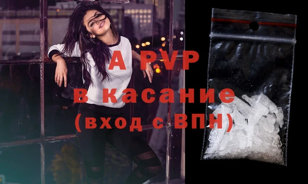 кокаин колумбия Вяземский